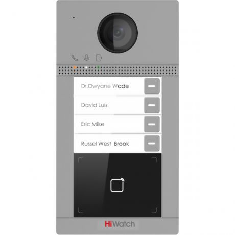 2mp-ip-vyzyvnaia-panel-na-cetyrex-abonentov-s-ik-podsvetkoi-do-3m-i-wi-fi2mp-wi-fi-24ggc-web-interfeispoe-12v-dc-mifare-scityvatel-do-2000-polzovatelei-10000-kartwdr-blc-dnr-10m100m-ethe-big-0