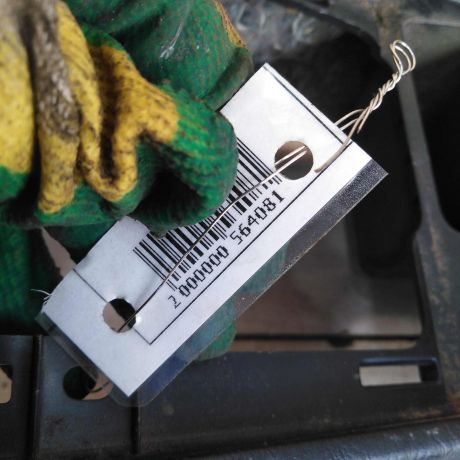 podlokotnik-toyota-corolla-ix-e120-e130-art-92605-big-2