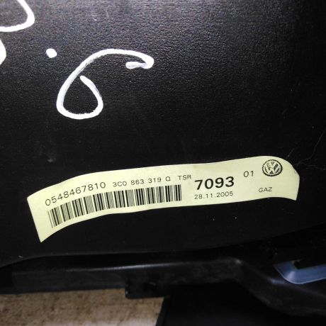 podlokotnik-volkswagen-passat-b6-art-92839-big-9