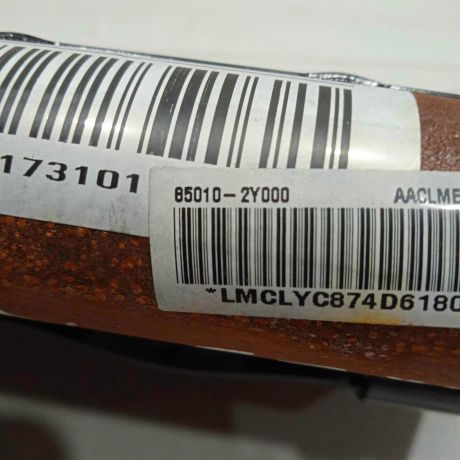 poduska-bezopasnosti-airbag-v-krysu-levaia-hyundai-ix35-i-art-93048-big-3