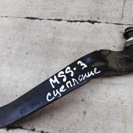 pedal-scepleniia-mitsubishi-space-star-i-art-93202-big-2