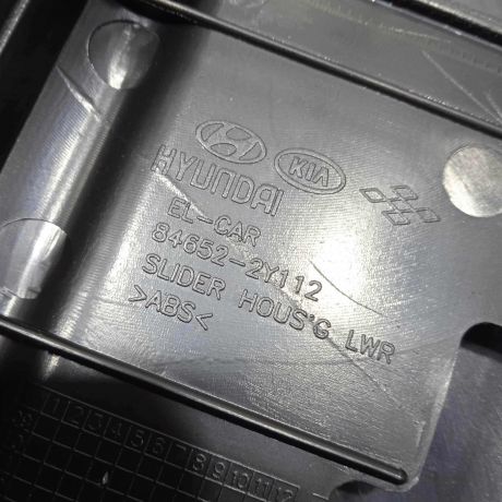 podstakannik-hyundai-ix35-i-art-93409-big-3