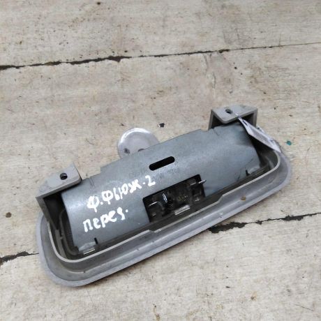 plafon-salona-ford-fusion-i-art-93682-big-1