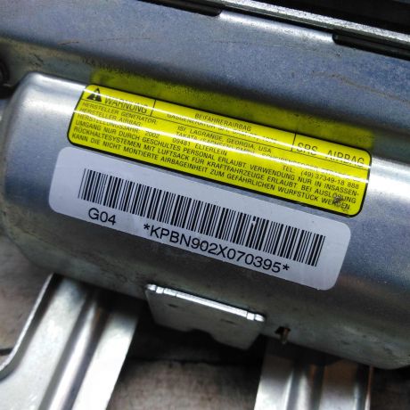 poduska-bezopasnosti-airbag-kia-shuma-ii-kia-spectra-ii-v-torpedo-art-94794-big-3