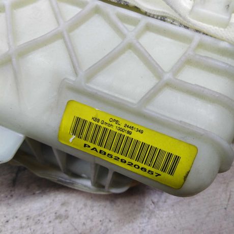 poduska-bezopasnosti-airbag-torpedu-pravaia-opel-astra-h-art-95258-big-2