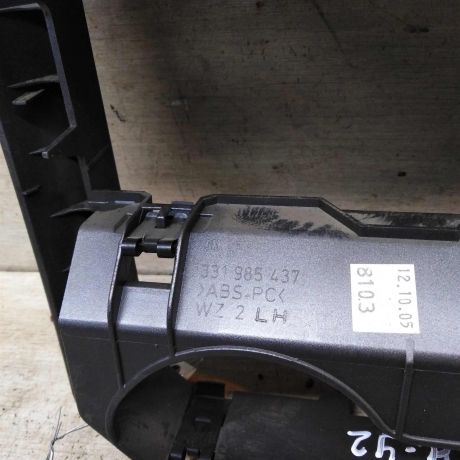 ramka-magnitoly-opel-astra-h-art-95259-big-5