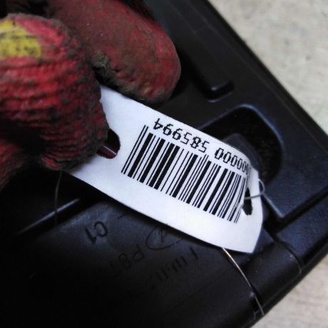 podlokotnik-ford-mondeo-3-art-95415-big-2