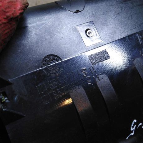 pepelnica-skoda-octavia-a5-rest-art-96236-big-3