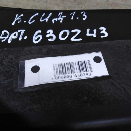 podlokotnik-kia-ceed-i-art-96882-big-4