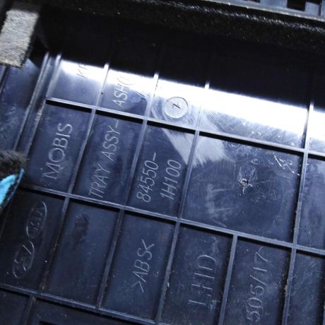 pepelnica-kia-ceed-i-art-96905-big-2