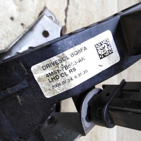 pedal-scepleniia-ford-focus-2-dorestailing-art-96921-big-3