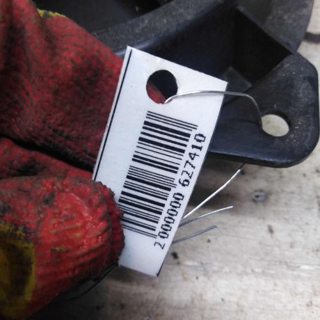 dinamik-akusticeskii-volvo-s80-art-97803-big-3