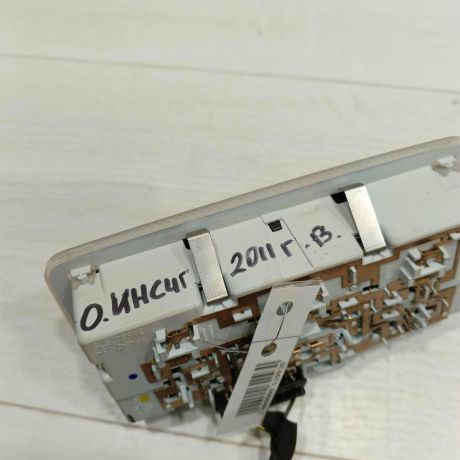 plafon-salona-opel-insignia-i-art-97824-big-3