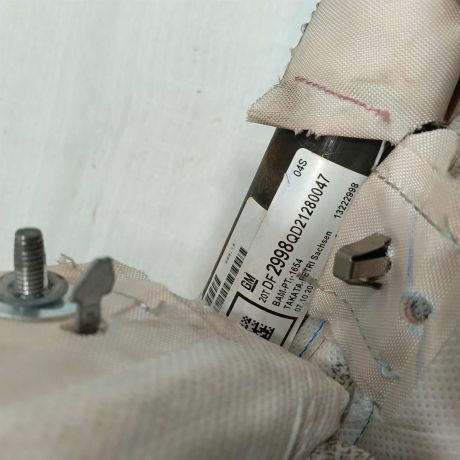 poduska-bezopasnosti-airbag-v-krysu-levyi-opel-insignia-i-art-97836-big-3