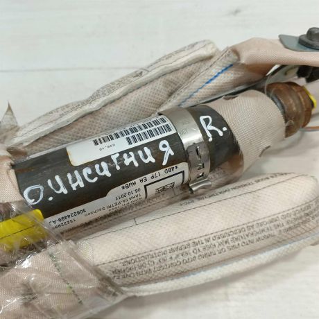 poduska-bezopasnosti-airbag-v-krysu-pravaia-opel-insignia-i-art-97837-big-3