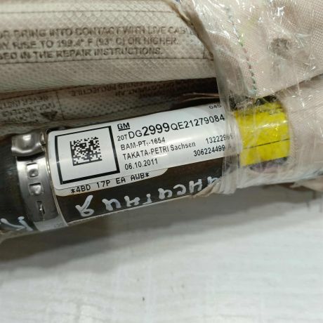 poduska-bezopasnosti-airbag-v-krysu-pravaia-opel-insignia-i-art-97837-big-2