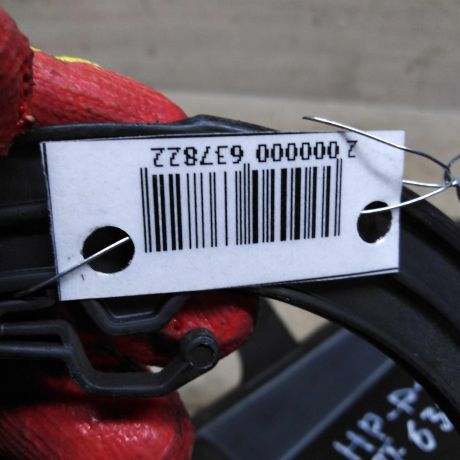 podlokotnik-nissan-primera-p12-art-98227-big-1