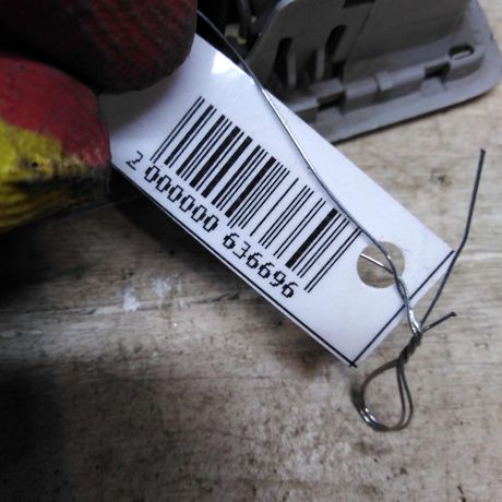 plafon-salona-mazda-6-gg-art-98357-big-4