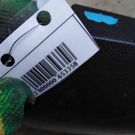 pepelnica-zadniaia-peugeot-307-art-100254-big-1