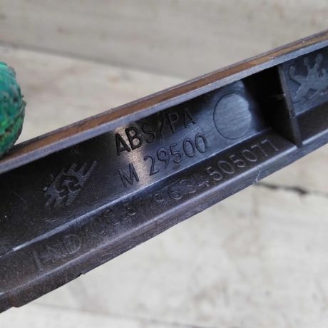 ramka-magnitoly-peugeot-307-art-100296-big-3