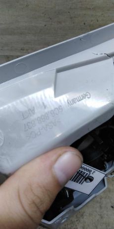 plafon-salona-volkswagen-jetta-vi-art-101135-big-3