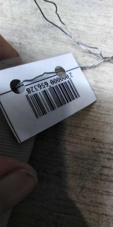 kozyrek-solncezashhitnyi-pravyi-volkswagen-jetta-vi-art-101205-big-2