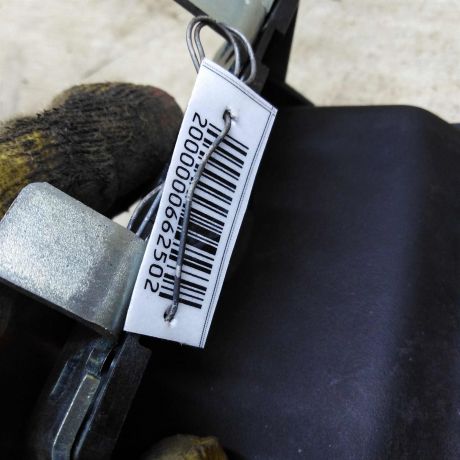 podlokotnik-peugeot-308-i-defekt-art-102425-big-1