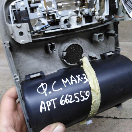 plafon-salona-ford-c-max-dorestailing-art-102620-big-4