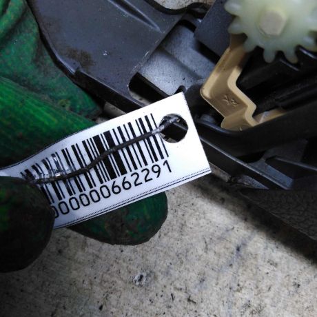 podlokotnik-ford-c-max-dorestailing-art-102622-big-5