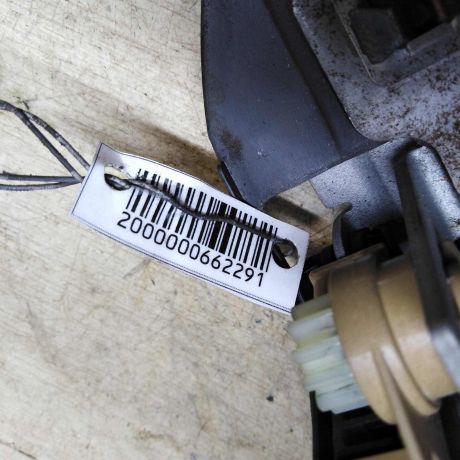 podlokotnik-ford-c-max-dorestailing-art-102622-big-1