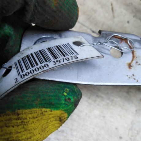 pedal-scepleniia-ford-c-max-dorestailing-art-102649-big-4