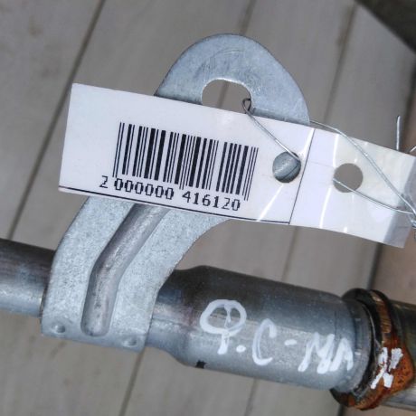 poduska-bezopasnosti-airbag-krysi-levyi-ford-c-max-art-102868-big-4