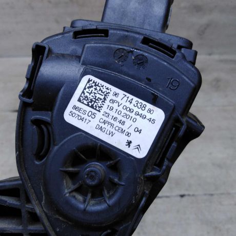pedal-gaza-peugeot-308-i-art-102977-big-3