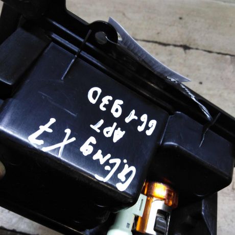 pepelnica-geely-emgrand-x7-art-103074-big-2