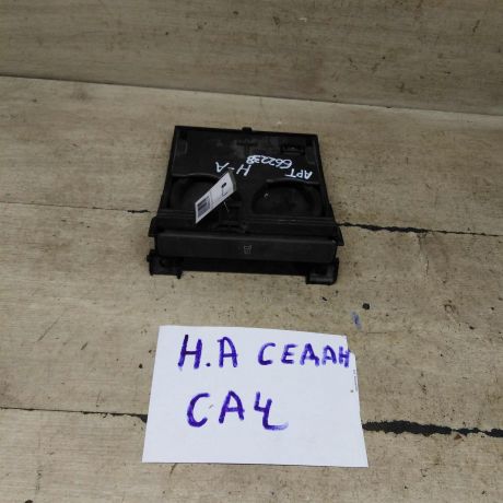 podstakannik-nissan-almera-n16-art-103235-big-3