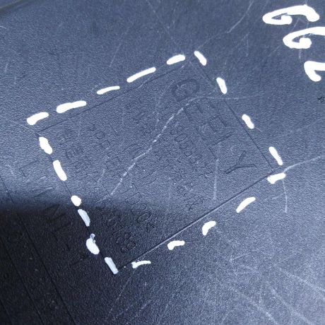 podlokotnik-geely-emgrand-x7-art-103290-big-4