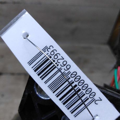 pedal-gaza-geely-emgrand-x7-art-103642-big-1