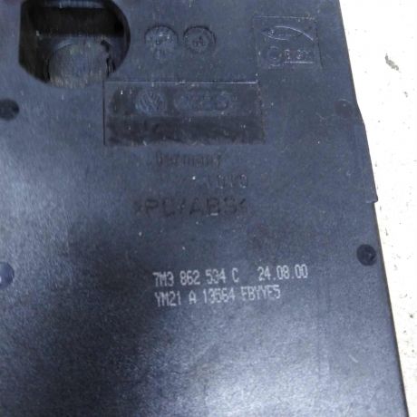 podstakannik-volkswagen-sharan-seat-alhambra-restailing-art-103676-big-1