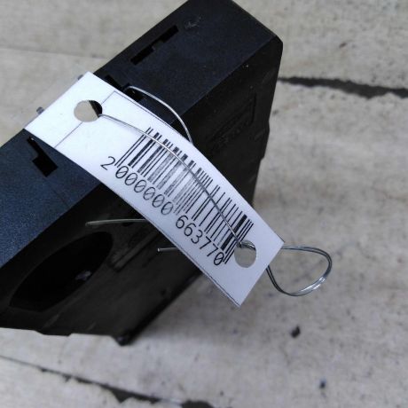 podstakannik-volkswagen-sharan-seat-alhambra-restailing-art-103676-big-2