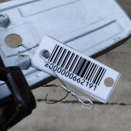 pepelnica-nissan-almera-n16-art-103700-big-2