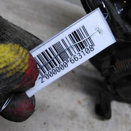 pedalnyi-uzel-geely-emgrand-x7-art-103907-big-3