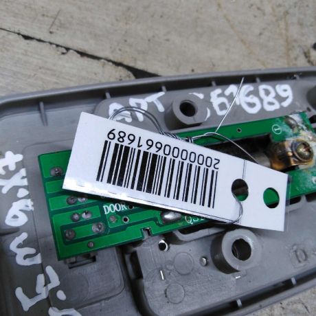 plafon-salon-geely-emgrand-x7-art-103994-big-2