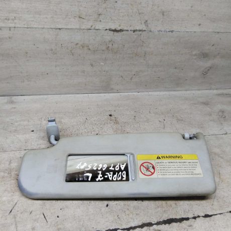 kozyrek-solncezashhitnyi-levyi-volkswagen-bora-volkswagen-golf-4-volkswagen-jetta-4-art-104523-big-2