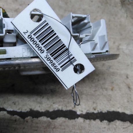 plafon-salona-peugeot-307-art-104702-big-2