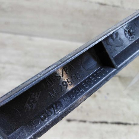 ramka-magnitoly-peugeot-307-art-104704-big-2