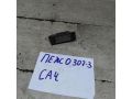 plafon-podsvetki-nomer-peugeot-307-art-104804-small-2