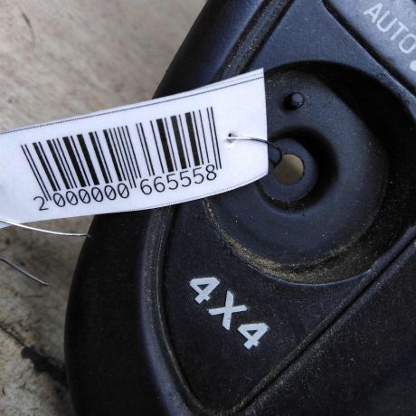 ramka-magnitoly-ford-maverick-ii-art-105033-big-7