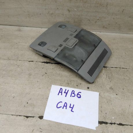 plafon-salona-audi-a4-b6-audi-a4-b7-art-105072-big-0