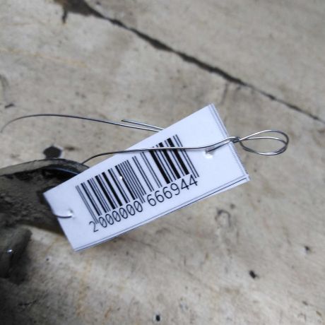 petlia-dveri-zadniaia-levaia-ford-maverick-ii-art-105285-big-1