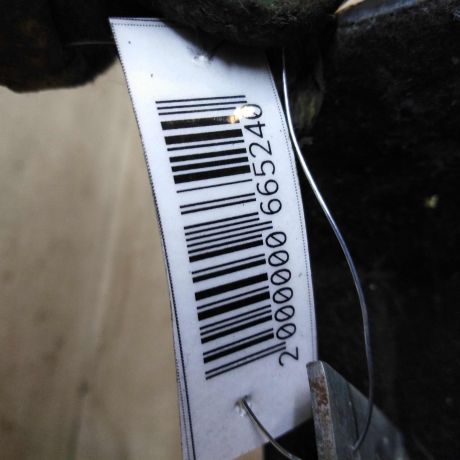 podlokotnik-ford-maverick-ii-art-105317-big-8